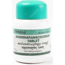 Shaddharanachurnam Tablet